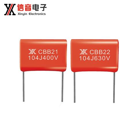 Metallized polypropylene film capacitor