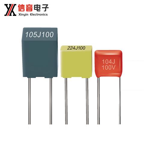 Miniature metallized polyester film capacitor (P = 5)