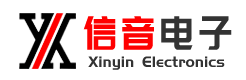 Shantou Xinyin Electronic Technology Co., Ltd, 